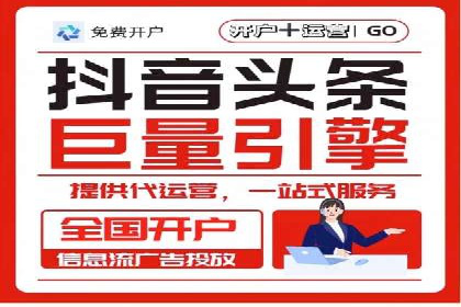 百度推广案例：精准营销实现业绩翻倍