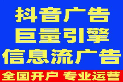 竞价推广SEM托管案例分享：如何实现转化率的大幅提升