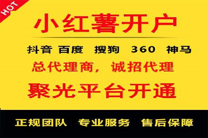 SEM公司案例：如何提高搜索引擎广告点击率